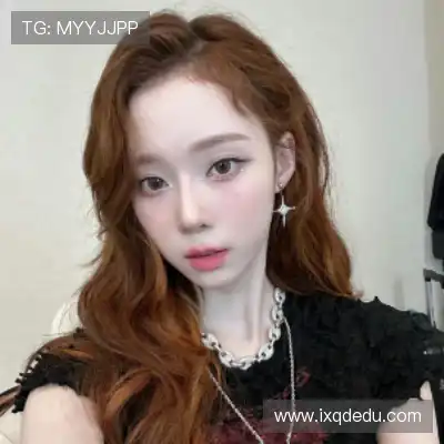 朱泓洁
